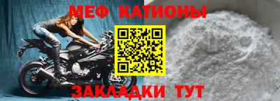 амф Новозыбков