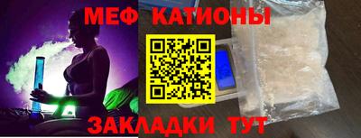 амф Новозыбков