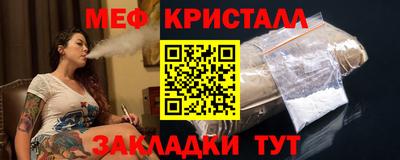 скорость mdpv Новодвинск