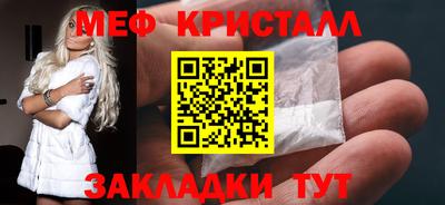 скорость mdpv Новодвинск