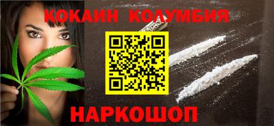 амф Новозыбков