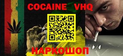 скорость mdpv Новодвинск