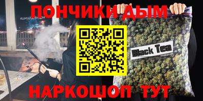 амф Новозыбков