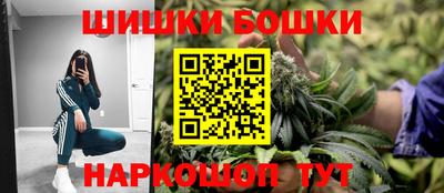 скорость mdpv Новодвинск