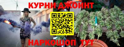 скорость mdpv Новодвинск