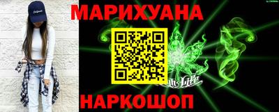 амф Новозыбков