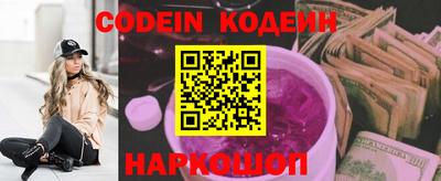 амф Новозыбков