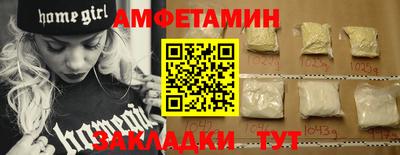 скорость mdpv Новодвинск