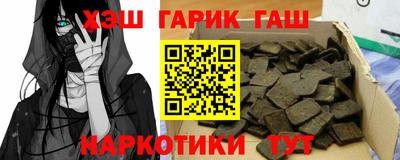 каннабис Нарткала