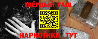 скорость mdpv Новодвинск