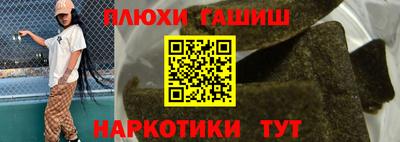 амф Новозыбков