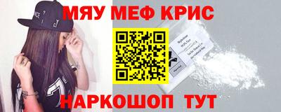 скорость mdpv Новодвинск